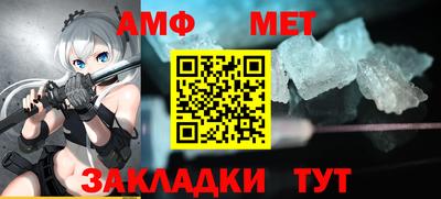 спиды Кинель