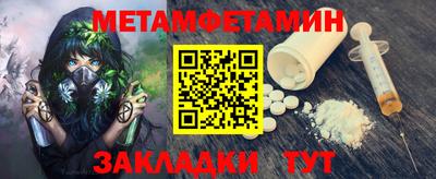 мдпв Кингисепп