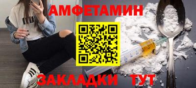 каннабис Азнакаево