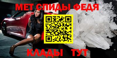 героин Абакан