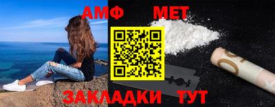 мдпв Кингисепп
