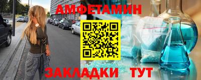 мдпв Кингисепп