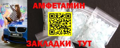 мдпв Кингисепп