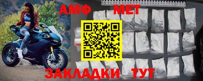 мдпв Кингисепп