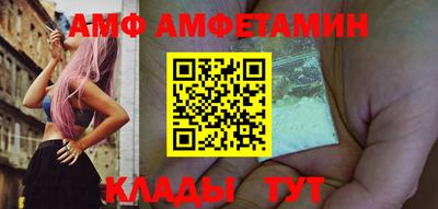 спиды Кинель
