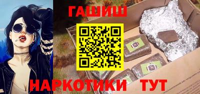 крисы Кимры