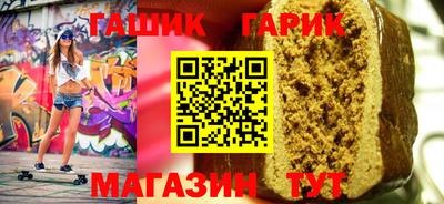 каннабис Азнакаево