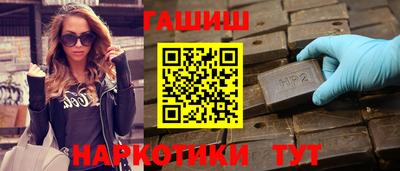 спиды Кинель