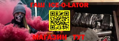 мдпв Кингисепп