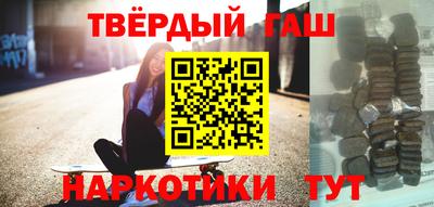крисы Кимры