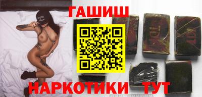 спиды Кинель