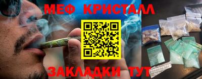 спиды Кинель