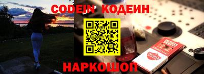 крисы Кимры