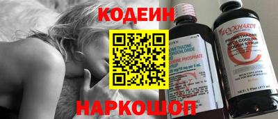 спиды Кинель