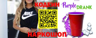 каннабис Азнакаево