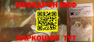 мдпв Кингисепп