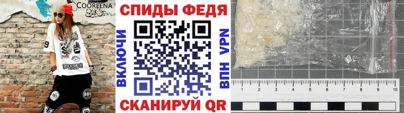 ссылка на мегу зеркало  сколько стоит  Иркутск  Метамфетамин Декстрометамфетамин 99.9% 
