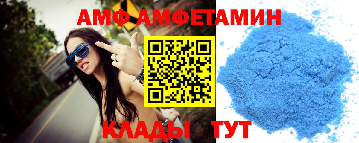 Гашиш  Гашиш  МЕФ   Иркутск  КОКАИН  Вход с VPN  Каннабис 