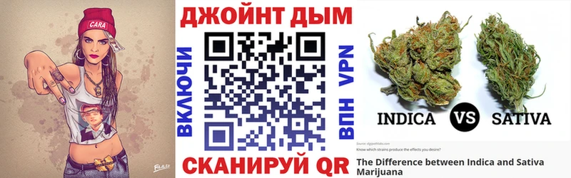 Конопля AK-47 Иркутск