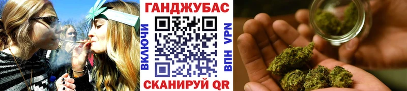 купить  цена  MEGA ССЫЛКА  МАРИХУАНА THC 21%  Иркутск 